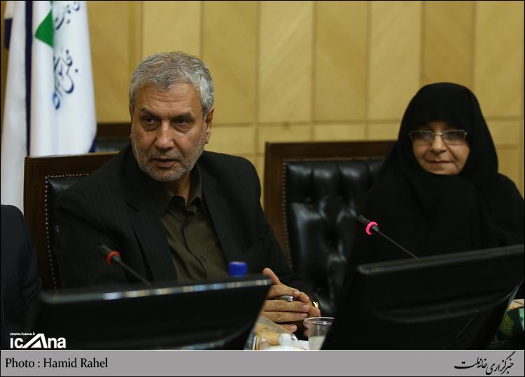 پایگاه اینترنتی معلولان ایران - شمعدانی