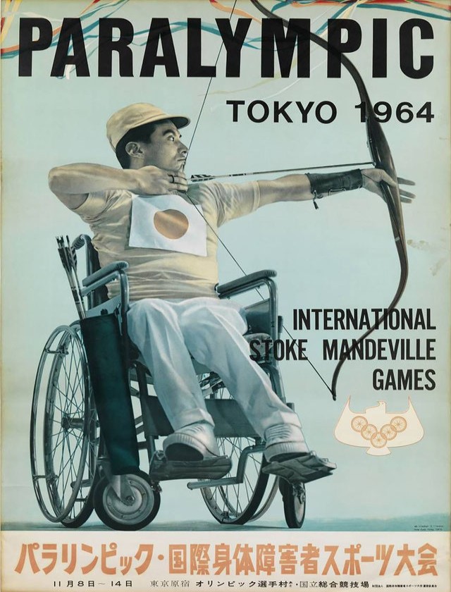 Tokyo 1964 – Official Paralympic Poster