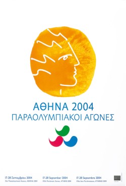 Athens 2004 