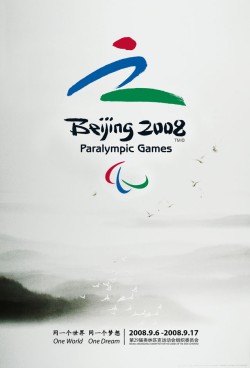 Beijing 2008