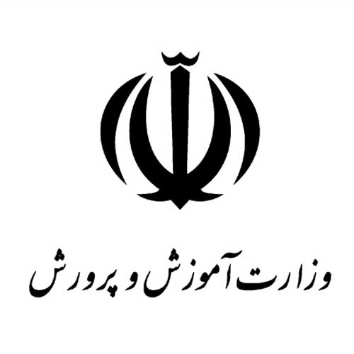 پایگاه اینترنتی معلولان ایران - شمعدانی
