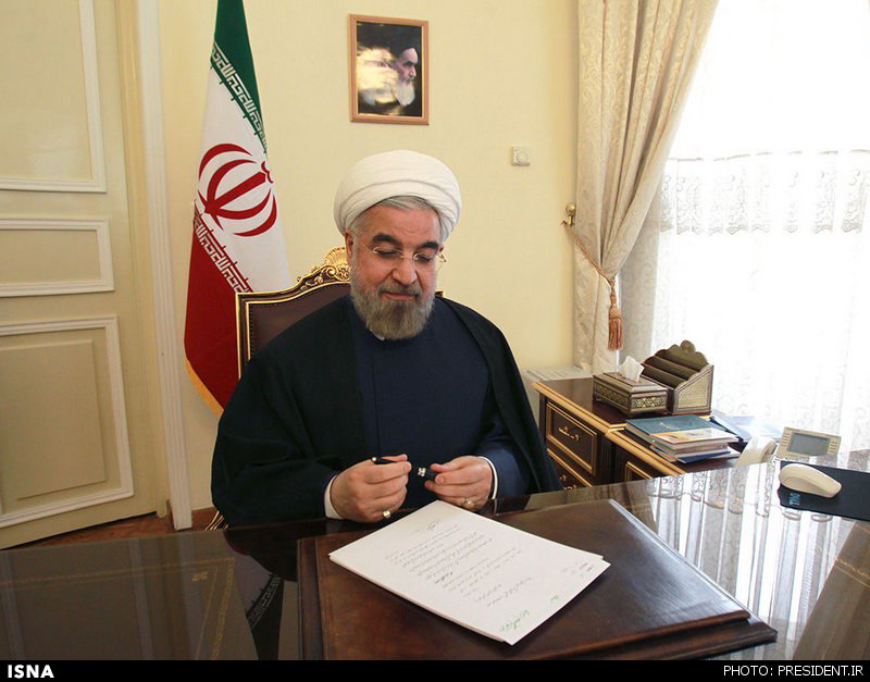 پایگاه اینترنتی معلولان ایران - شمعدانی
